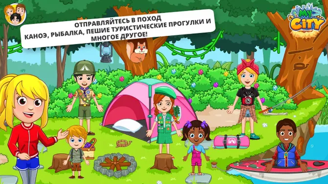 Скриншот 2/3