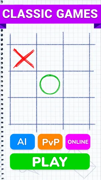 Скриншот 2/5