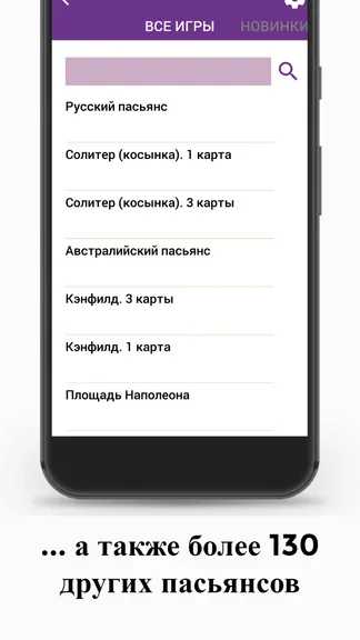 Скриншот 2/7