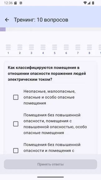 Скриншот 1/4