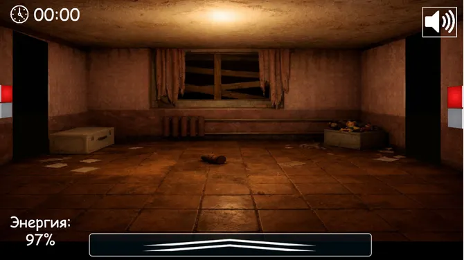 Скриншот 1/3