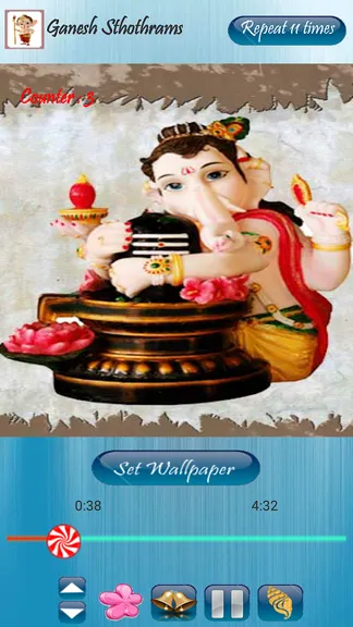 Скриншот 4/5