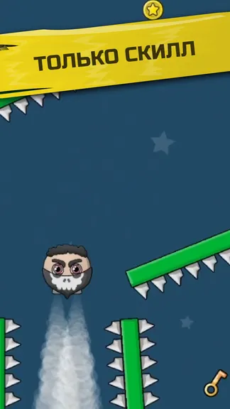 Скриншот 3/5