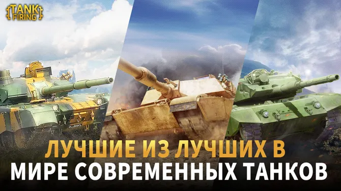 Скриншот 1/5