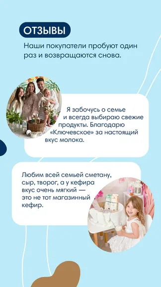 Скриншот 5/5