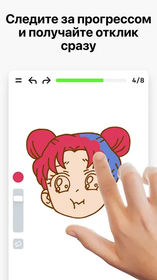 Скриншот 5/10