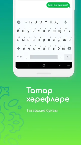 Скриншот 1/1