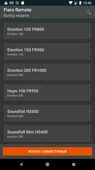 Скриншот 3/5