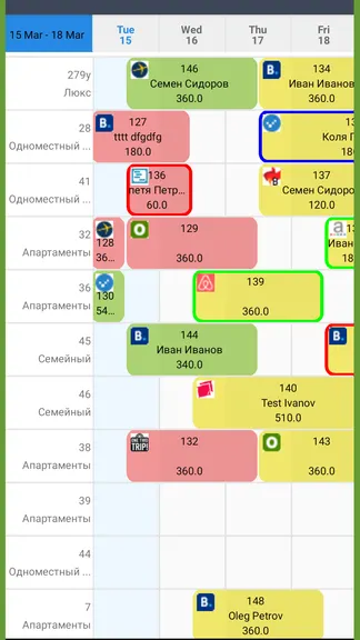 Скриншот 2/5