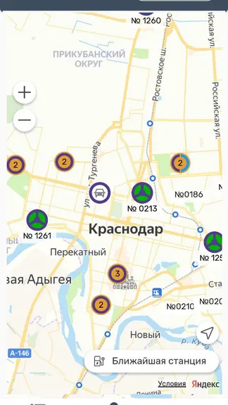 Скриншот 2/5