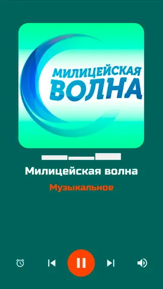 Скриншот 3/10