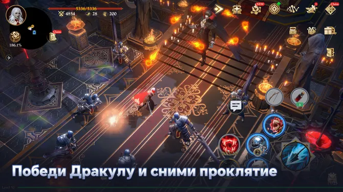 Скриншот 6/6