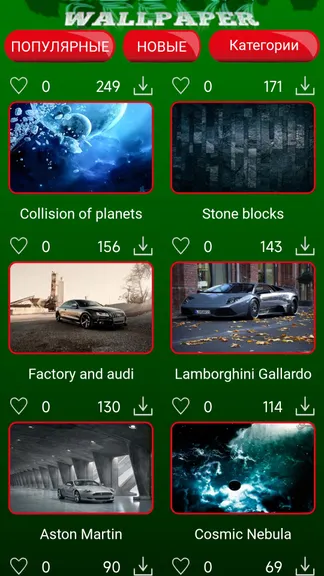 Скриншот 1/5