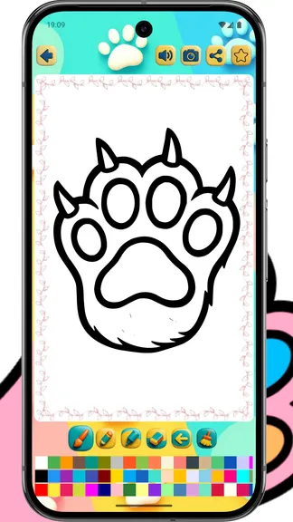 Скриншот 4/4