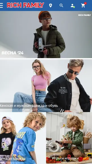 Скриншот 1/5