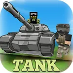 War Tank Addon логотип