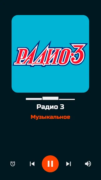 Скриншот 2/10