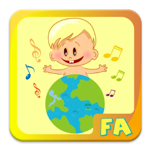 Звуки Мира для детей — иконка