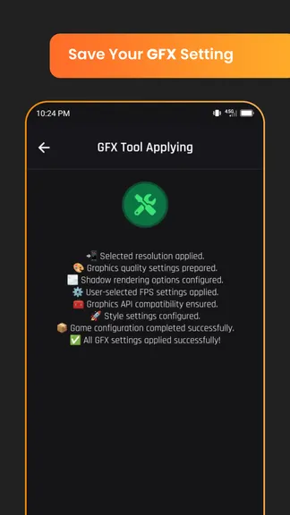 Скриншот 5/7