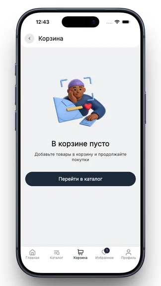 Скриншот 4/4