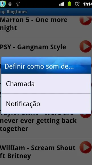 Скриншот 4/5