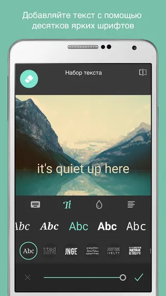 Скриншот 4/5