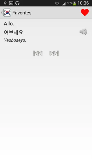 Скриншот 7/10