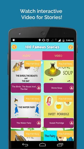 Скриншот 2/8