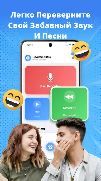 Скриншот 1/7