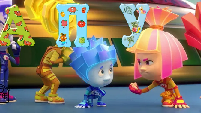 Скриншот 2/4