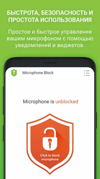 Скриншот 2/4