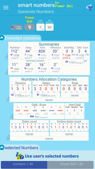 Скриншот 8/8