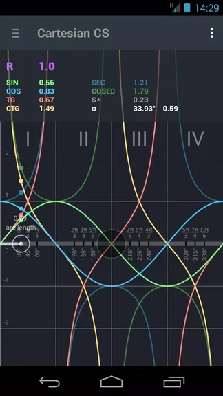 Скриншот 4/5