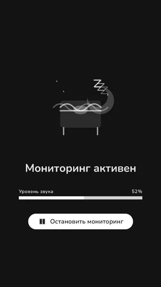 Скриншот 1/3