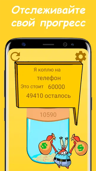 Скриншот 2/5