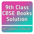 CBSE Class 9 Book Solution - 9th class book Guide логотип