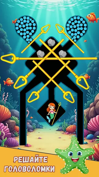 Скриншот 2/4