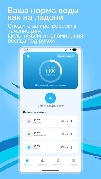 Скриншот 1/5