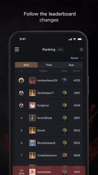 Скриншот 8/8