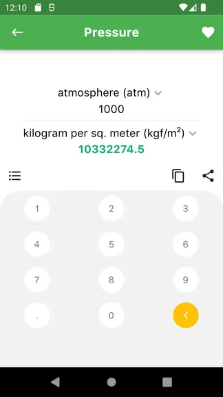 Скриншот 5/7