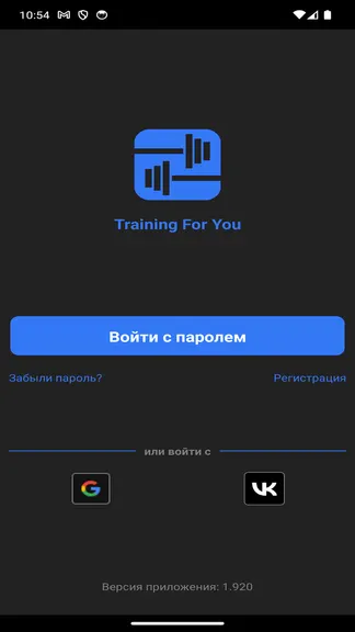 Скриншот 1/10