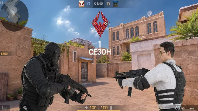 Скриншот 5/5