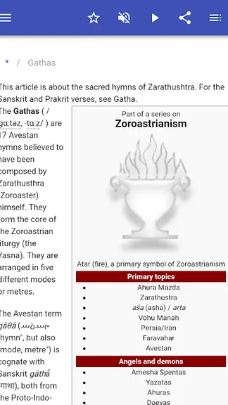 Скриншот 2/10