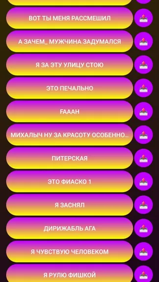 Скриншот 1/3