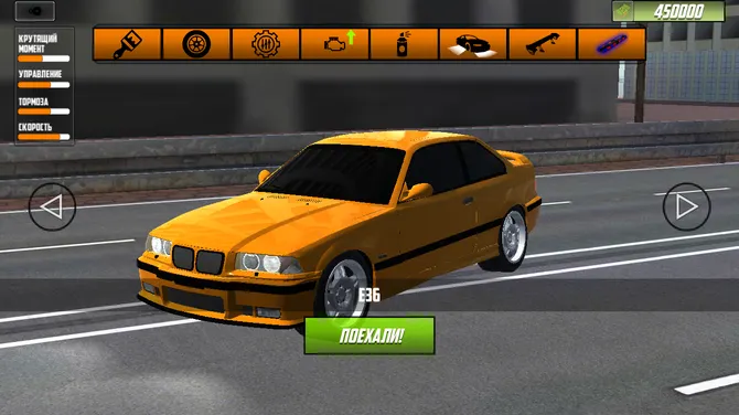 Скриншот 1/10