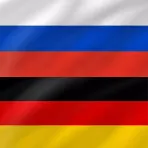 Немецкий - Русский логотип