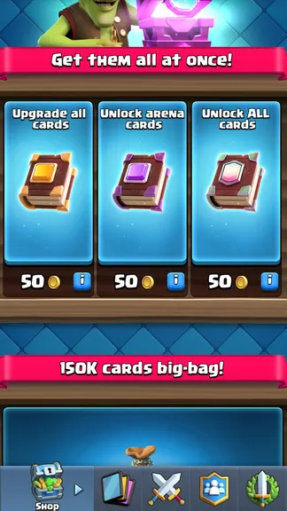 Скриншот 2/6