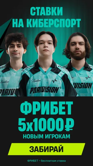 Скриншот 2/8