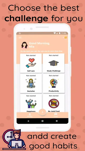 Скриншот 4/5