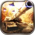 War Zone логотип